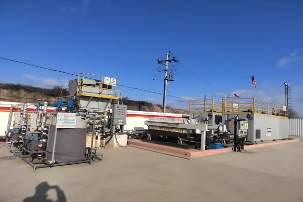 A Produced Water Treatment Project (Operation with